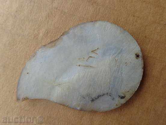 Teddy beads, mug, belt, costume - 7 Teddy beads, mug, belt, costume - 7