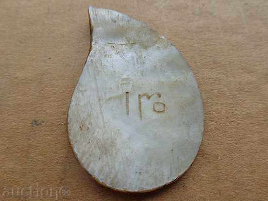 Livrarea Placi de perla de catarame centura, centura cataramă, centura, costum Livrarea Placi de perla de catarame centura, centura cataramă, centura, costum