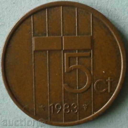 5 цента 1983г.  -  Холандия
