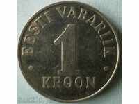 1 kron 1995 - Estonia