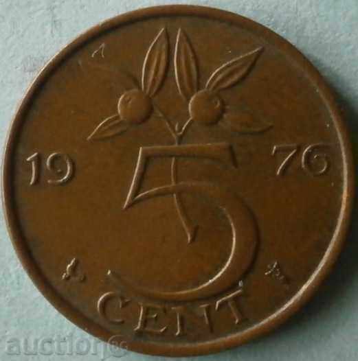 5 цента 1976г.  -  Холандия