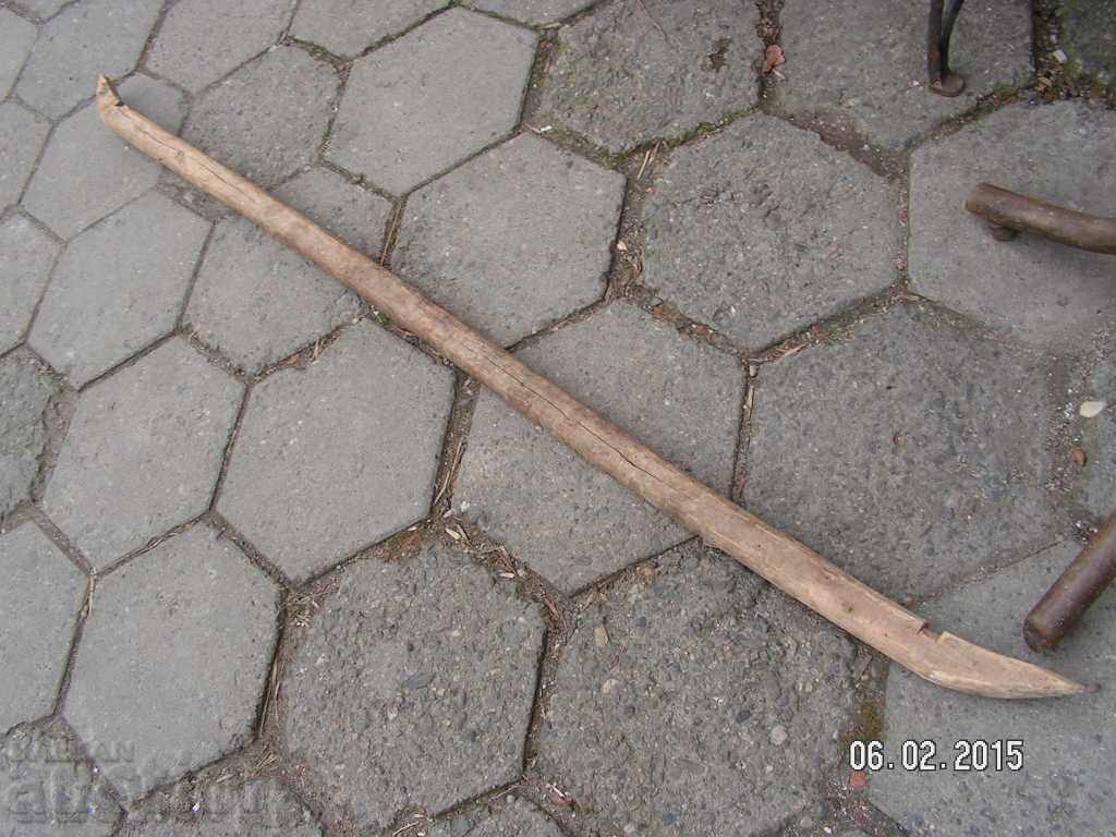 4812. STAR WOOD COVER FOR BED with price 18.00 BGN | € 9.20 4812. STAR WOOD COVER FOR BED with price 18.00 BGN | € 9.20