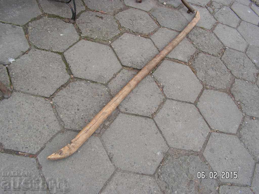 Auction 4812. STAR WOOD COVER FOR BED Auction 4812. STAR WOOD COVER FOR BED