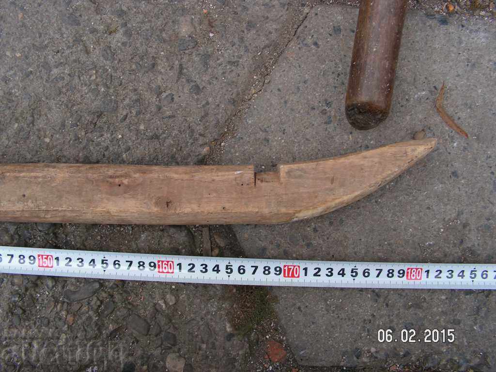 Delivery of 4812. STAR WOOD COVER FOR BED Delivery of 4812. STAR WOOD COVER FOR BED