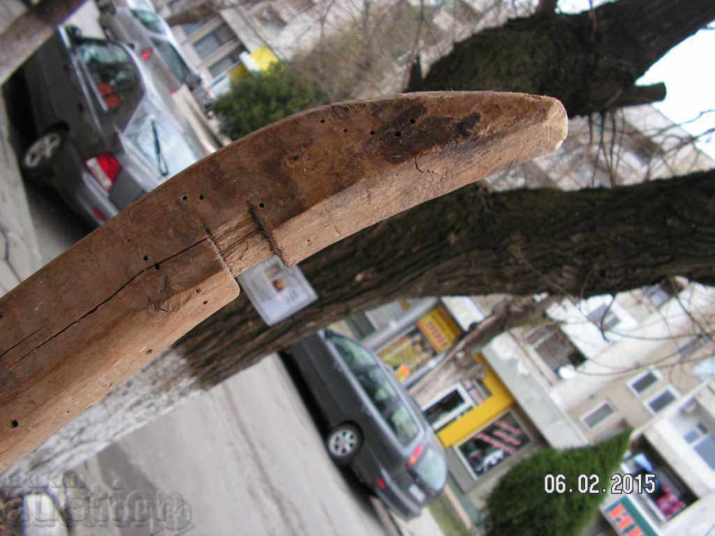 4812. STAR WOOD COVER FOR BED - 6 4812. STAR WOOD COVER FOR BED - 6