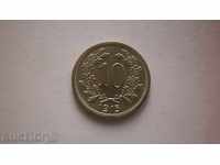 Австрия  10  Халера 1915  Рядка Монета