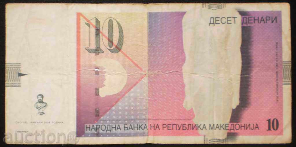 Macedonia 10 dinar 1997 VF cu preț € 0.51 | 1.00 BGN