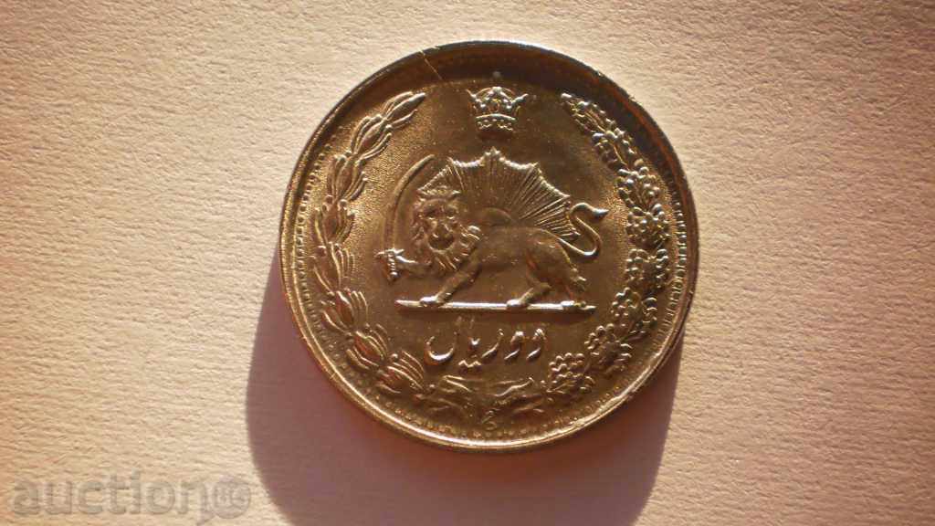 Iran 2 Rial 2537 Rare monede