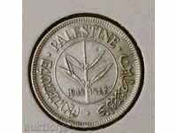 Παλαιστίνη Mills 50 1942.