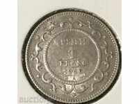 Tunisia 1 franc 1916 A.