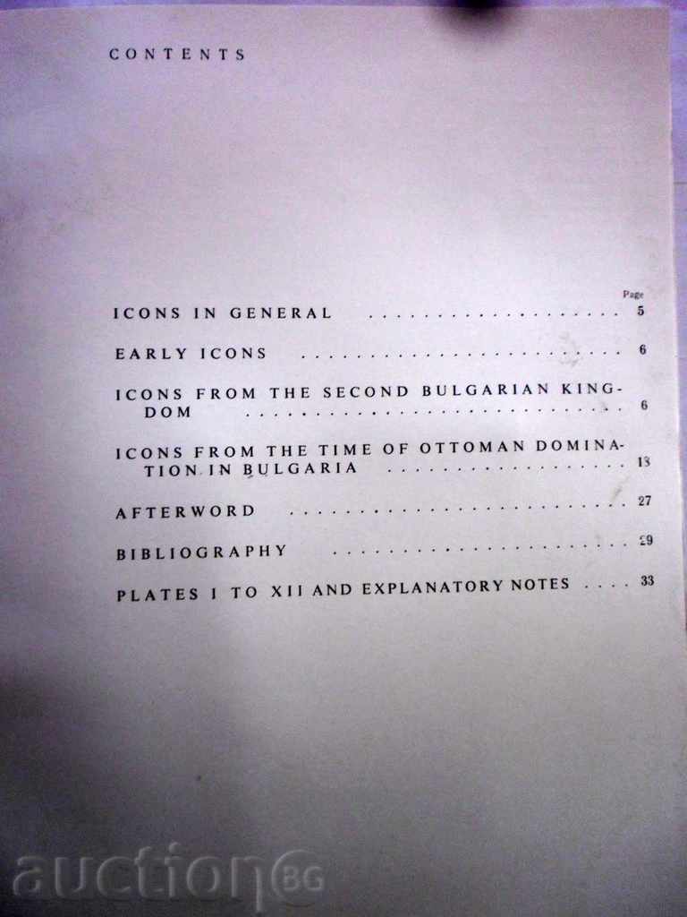 Delivery of 12 ICONS FROM BULGARIA - 12 ICOHS FROM BULGARIA -1977 Delivery of 12 ICONS FROM BULGARIA - 12 ICOHS FROM BULGARIA -1977