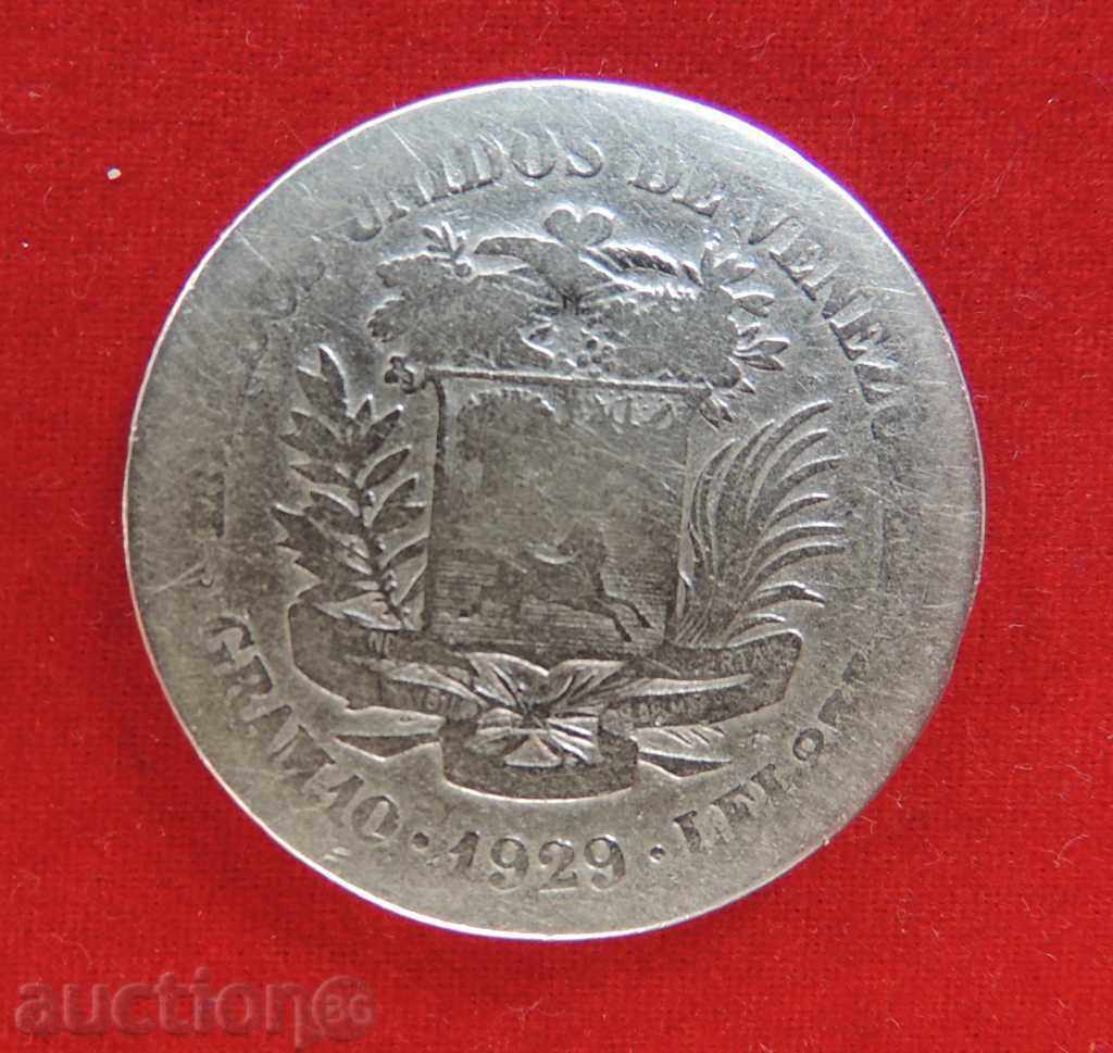 Грам 10 (2 Боливара) Венецуела 1929 сребро