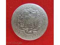 Грам 10 (2 Боливара) Венецуела 1929 сребро
