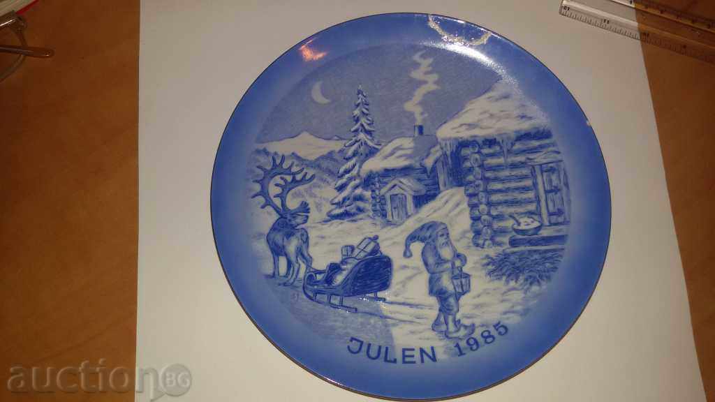 wall plate diameter 21 centimeters with price 15.00 BGN | € 7.67 wall plate diameter 21 centimeters with price 15.00 BGN | € 7.67