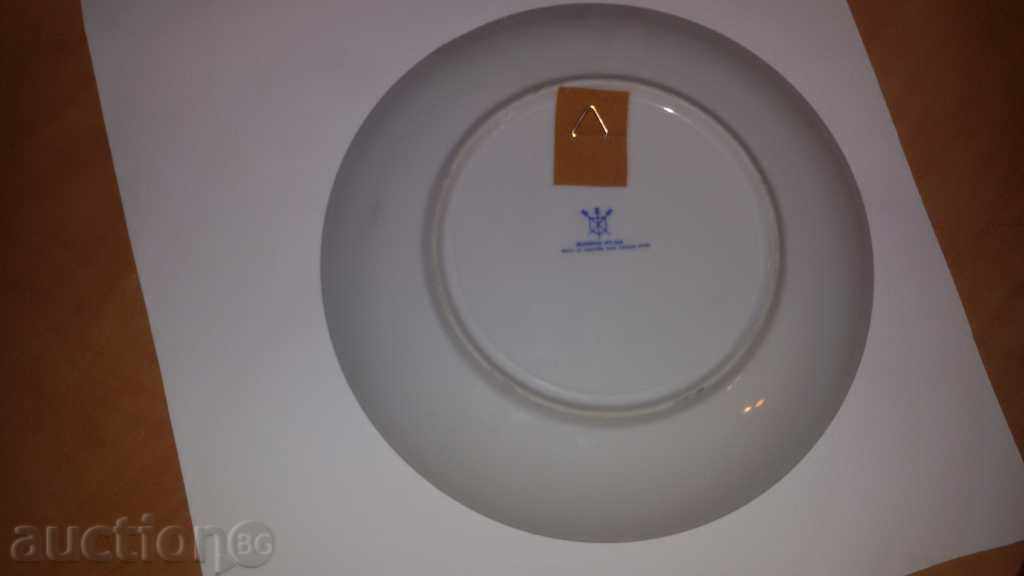 Auction wall plate diameter 21 centimeters Auction wall plate diameter 21 centimeters
