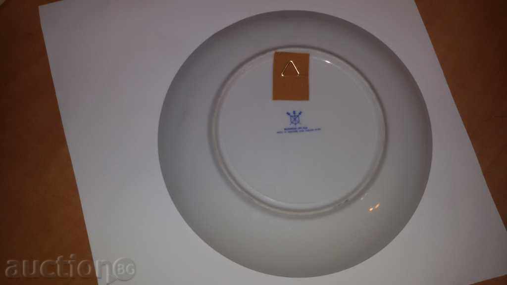 Delivery of wall plate diameter 21 centimeters Delivery of wall plate diameter 21 centimeters