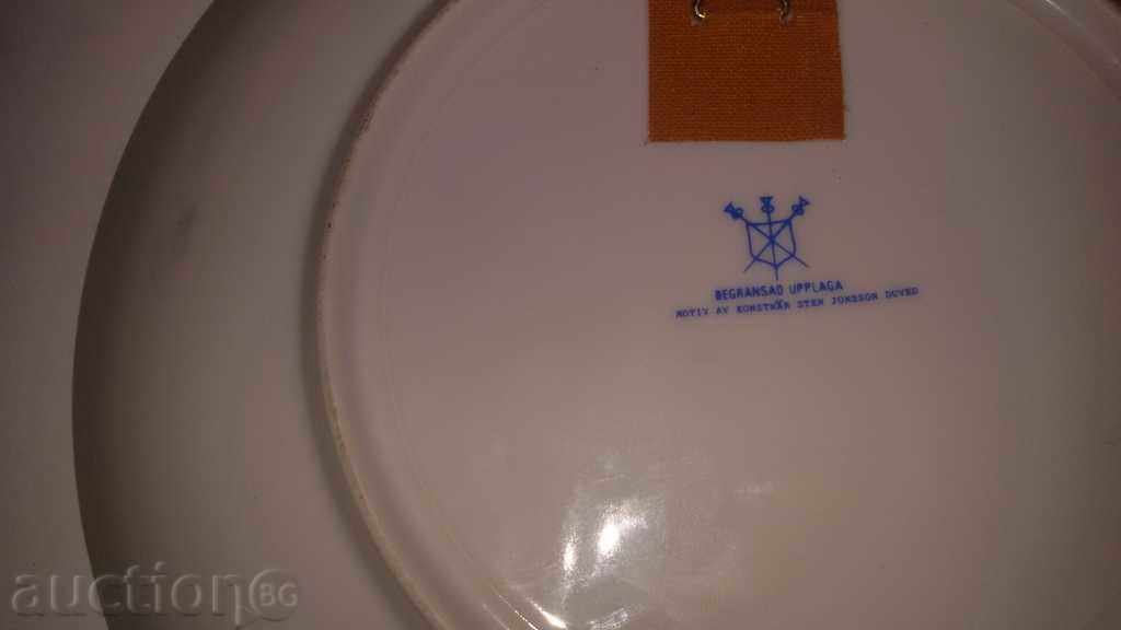 wall plate diameter 21 centimeters - 5 wall plate diameter 21 centimeters - 5