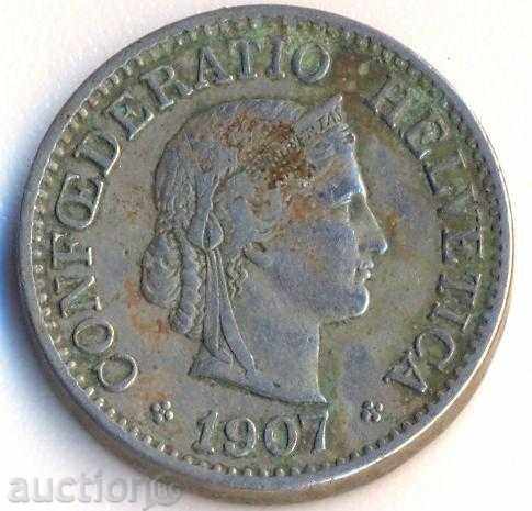 Ελβετία 10 ραπέλ 1907 με τιμή 2.95 BGN | € 1.51 Ελβετία 10 ραπέλ 1907 με τιμή 2.95 BGN | € 1.51