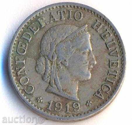 Elveția 5 rappelling 1919 cu preț 2.80 BGN | € 1.43 Elveția 5 rappelling 1919 cu preț 2.80 BGN | € 1.43