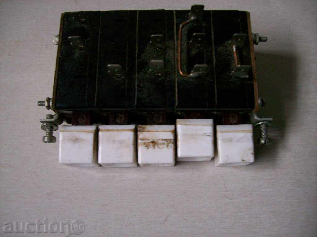 Tamato Automatic Washer Keys with price 2.00 BGN | € 1.02 Tamato Automatic Washer Keys with price 2.00 BGN | € 1.02