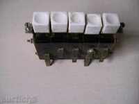 Клавиши за автоматична пералня "Тамат"