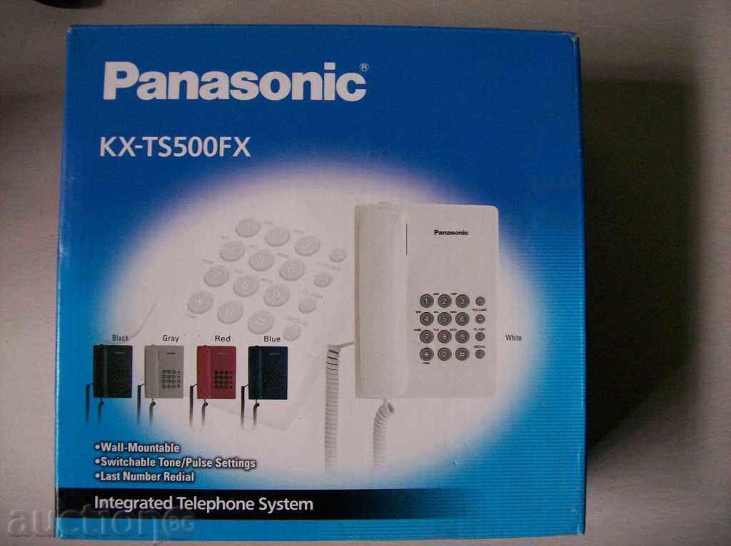 Νέο τηλέφωνο Panasonic - λευκό με τιμή € 4.10 | 8.02 BGN