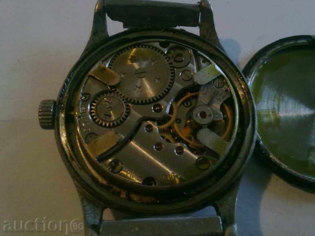 KAMA with price 15.00 BGN | € 7.67 KAMA with price 15.00 BGN | € 7.67