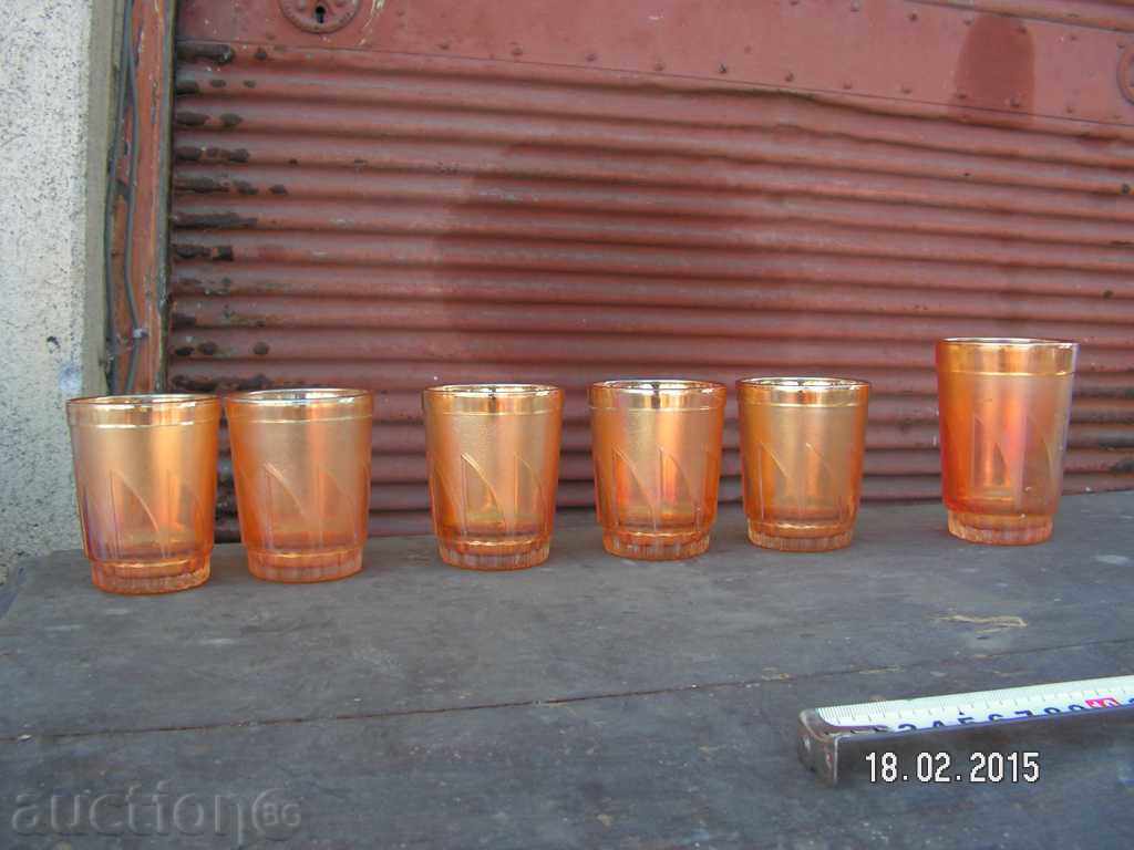 Auction 4863. SERVICE TURNING GLASS Auction 4863. SERVICE TURNING GLASS