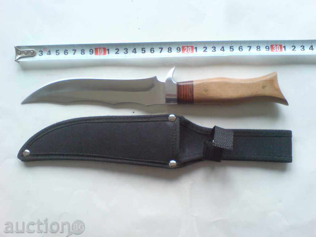 μαχαίρι με τιμή 24.50 BGN | € 12.53 μαχαίρι με τιμή 24.50 BGN | € 12.53