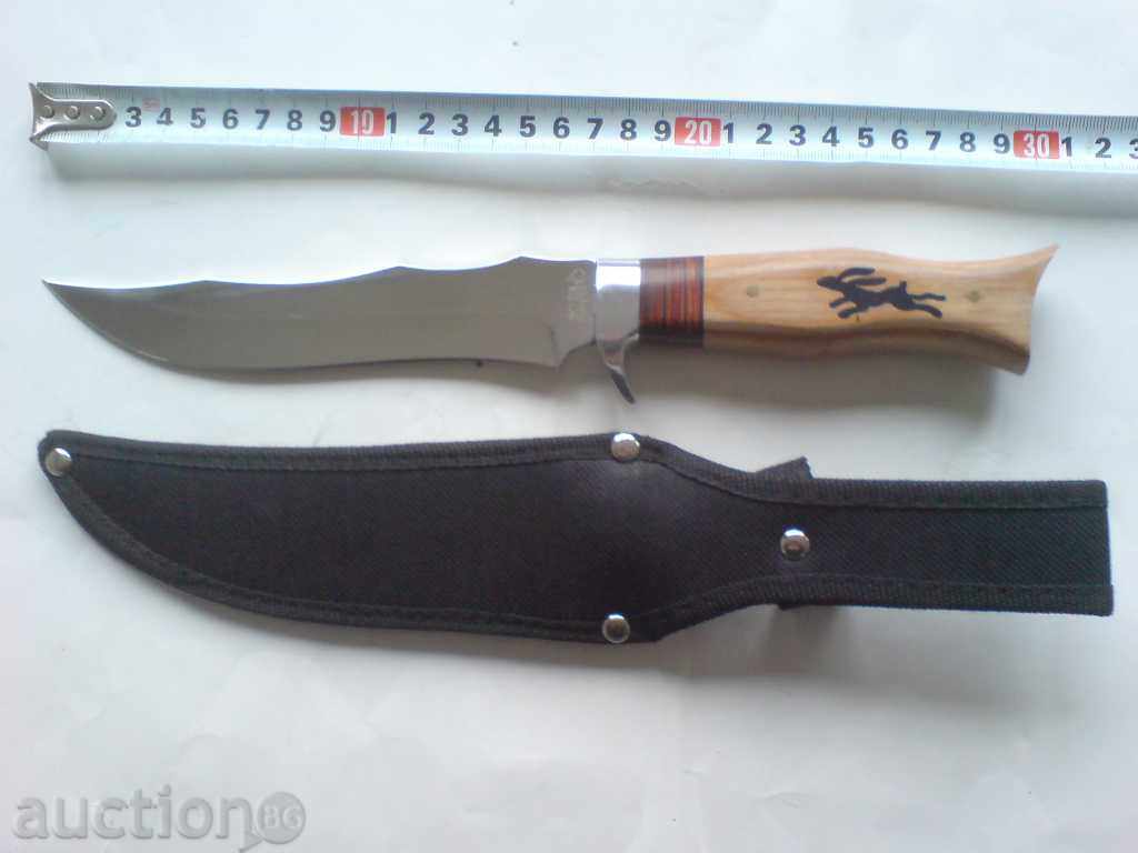 Δημοπρασία μαχαίρι Δημοπρασία μαχαίρι