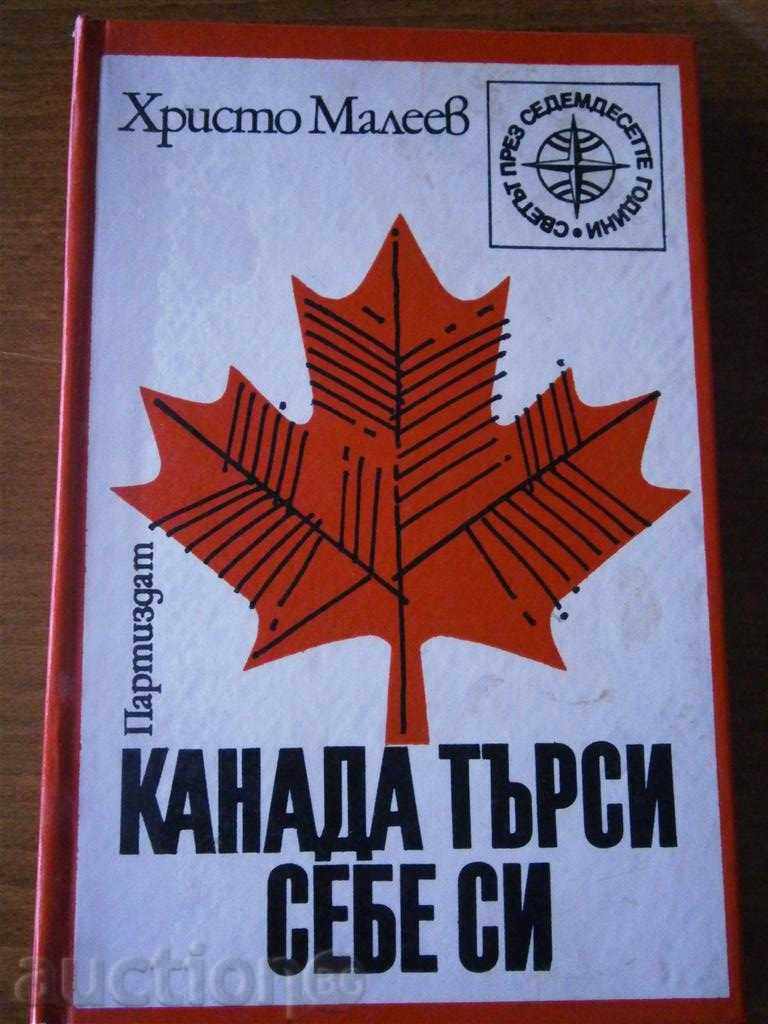 HRISTO MALEEV - CANADA SEE YOU - 1974 212 PAGES