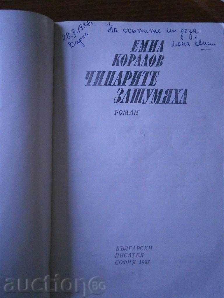 Auction EMIL KORALOV - CHINARI ZASHUMYHA - 1987 Auction EMIL KORALOV - CHINARI ZASHUMYHA - 1987