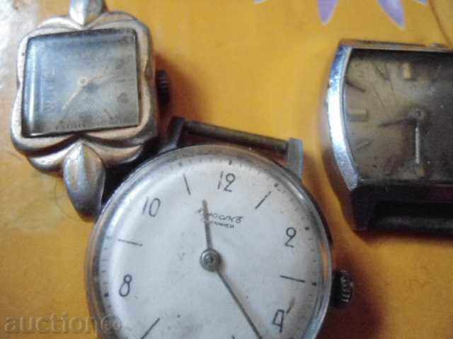 watches - 5 watches - 5