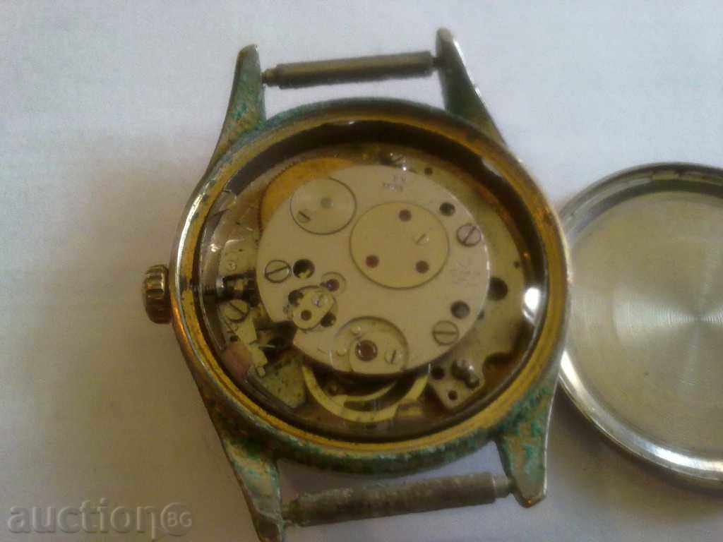 CREATION with price 15.00 BGN | € 7.67 CREATION with price 15.00 BGN | € 7.67