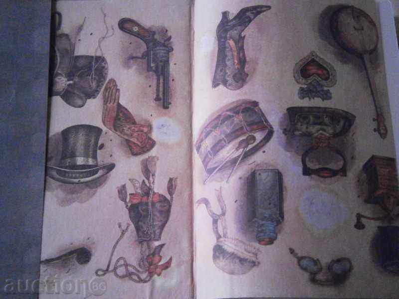 Auction MARC TV - SELECTED WORKS IN 2 THOMAS - TIME 2-RI - 1990 Auction MARC TV - SELECTED WORKS IN 2 THOMAS - TIME 2-RI - 1990