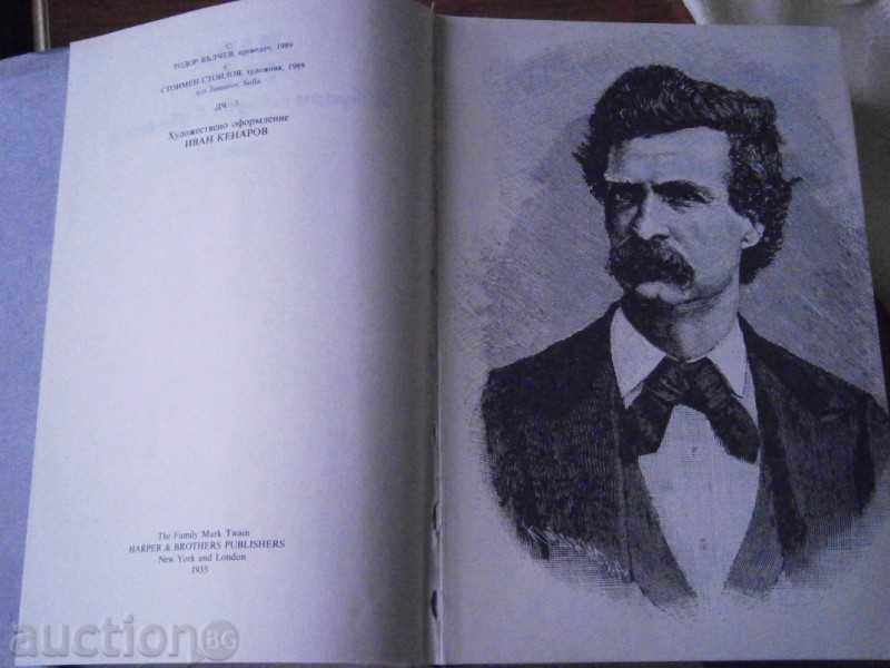 Delivery of MARC TV - SELECTED WORKS IN 2 THOMAS - TIME 2-RI - 1990 Delivery of MARC TV - SELECTED WORKS IN 2 THOMAS - TIME 2-RI - 1990