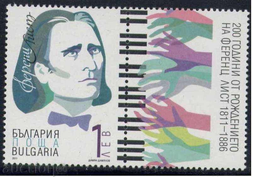 4995 Bulgaria 2011 - Franz Liszt COMPOSER **