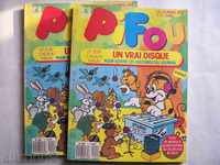Книжка №9- комикси PIFOU