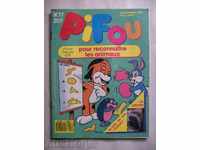 Booklet №17 - comics PIFOU
