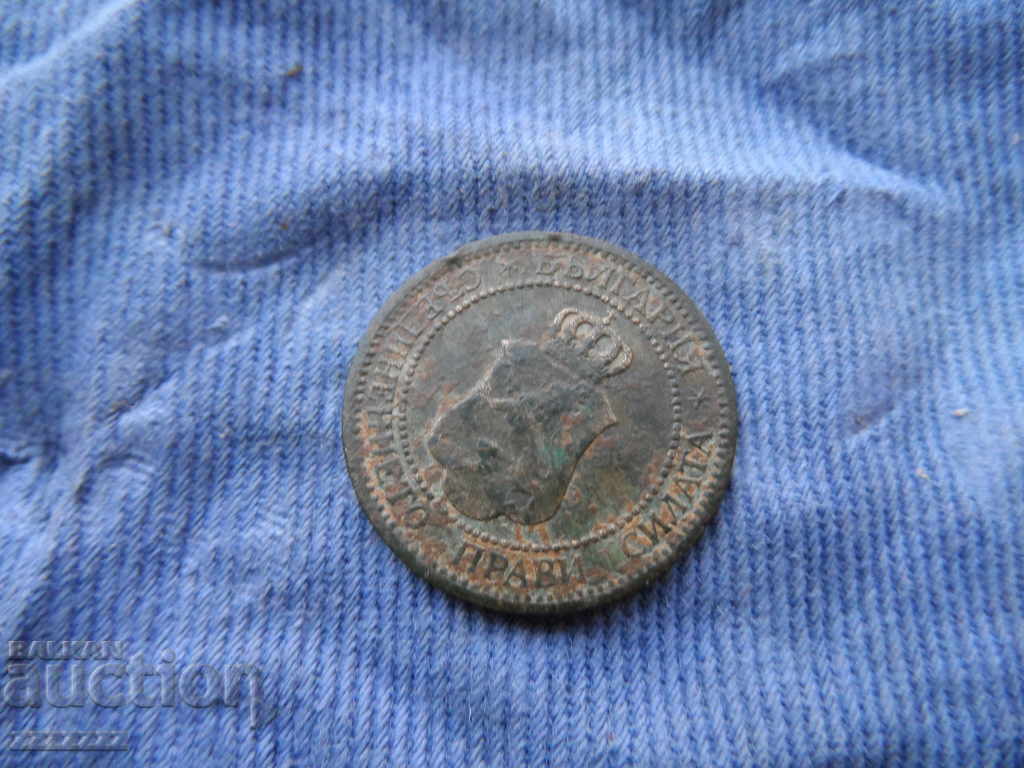 2 1912 - 6 2 1912 - 6