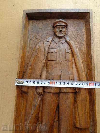 Auction  Lenin from walnut, wood carving, wooden, panel, figure, picture