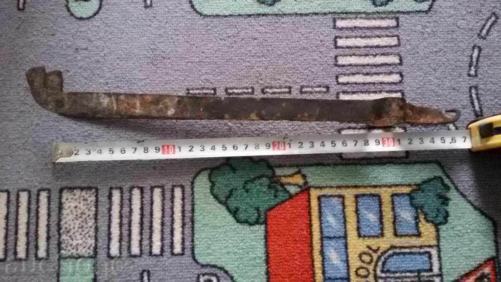 Auction vintage forged dilaf handmade Auction vintage forged dilaf handmade