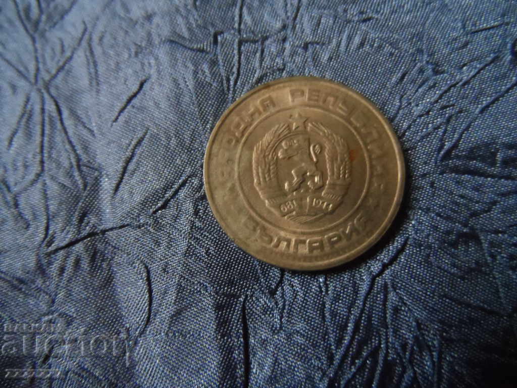 Auction 50 cents 1990 Auction 50 cents 1990