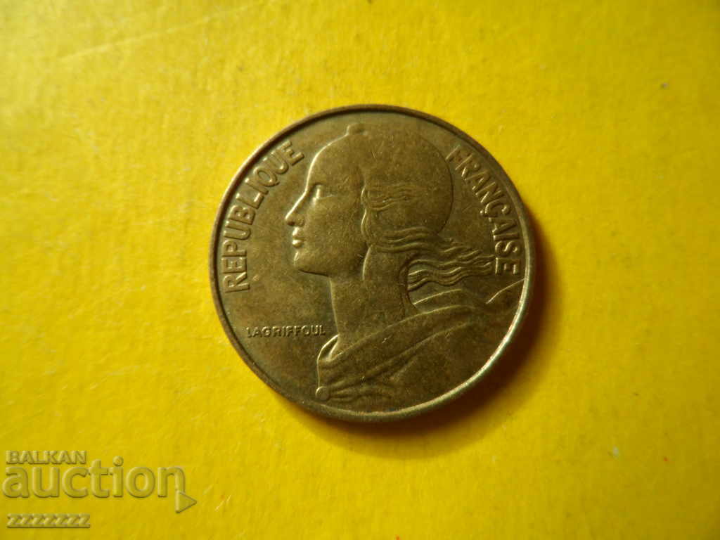 20 centimes 1981 Γαλλία με τιμή 2.00 BGN | € 1.02 20 centimes 1981 Γαλλία με τιμή 2.00 BGN | € 1.02