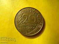 20 centimes 1981 France