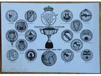 Κάρτα - Ισπανική Football League 1966/67