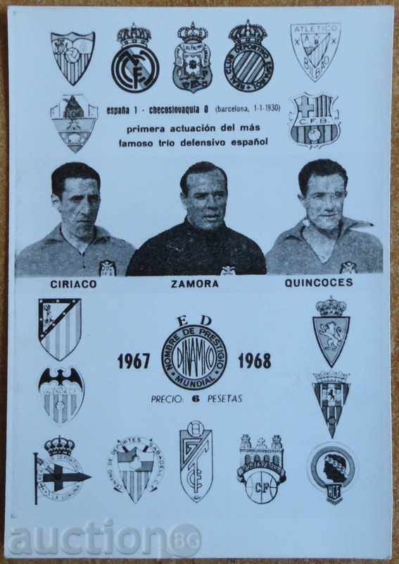 Card - Liga Spaniolă de Fotbal 1967/68 Card - Liga Spaniolă de Fotbal 1967/68