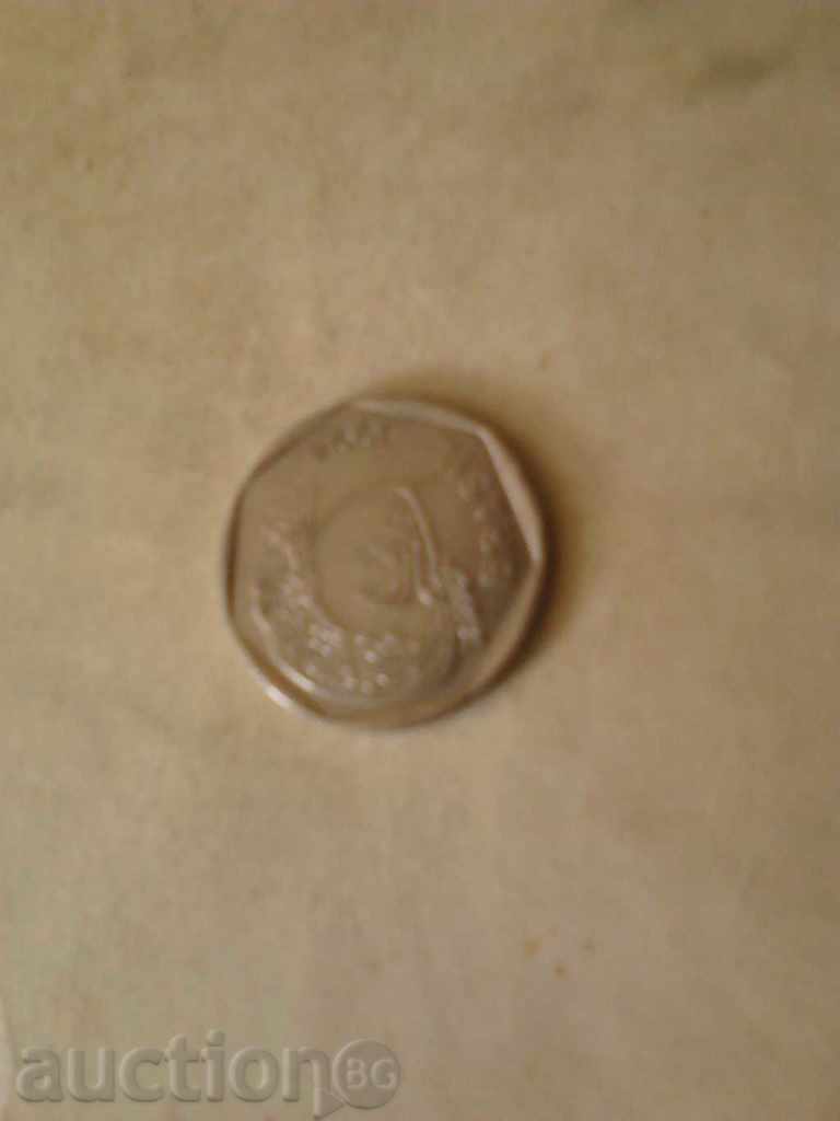 Brazil 25 cent. 1994 with price 0.75 BGN | € 0.38 Brazil 25 cent. 1994 with price 0.75 BGN | € 0.38