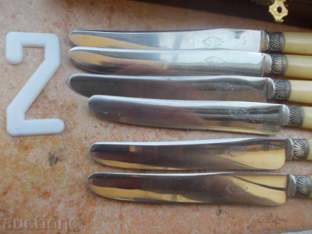 Δημοπρασία Σετ επώνυμων μαχαίρια - 2 Δημοπρασία Σετ επώνυμων μαχαίρια - 2