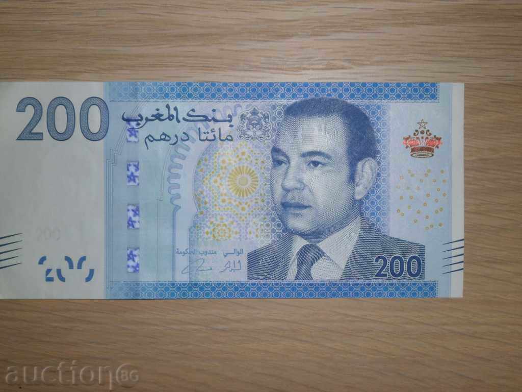 Auction  Morocco, 200 dirham, 2012